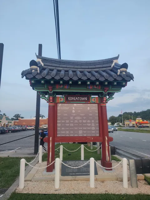 Maryland Koreatown Pavillion