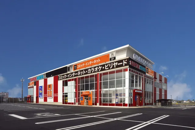 Super Nova Aizu Inter