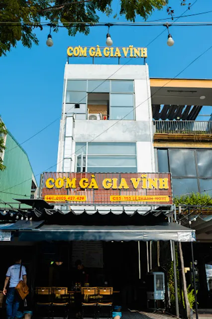 Cơm Gà Gia Vĩnh - Lê Thanh Nghị