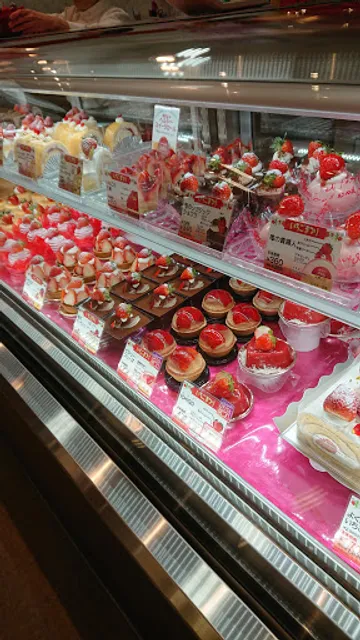 양과자점 키쿠야유메 타운 점