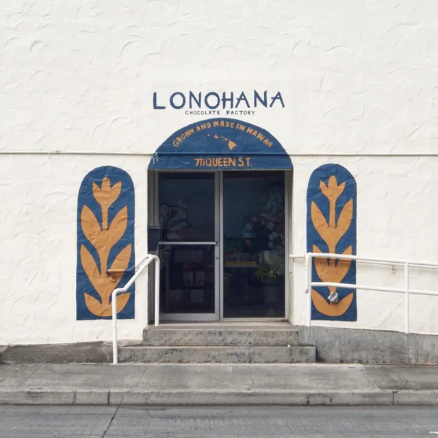 Lonohana Estate Chocolate Factory