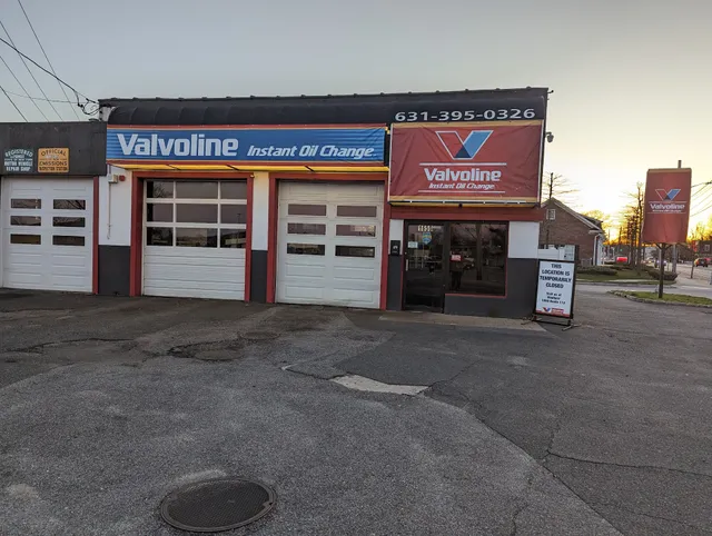 Mastic Shopping Center