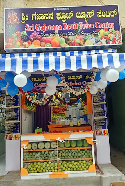 SRI GAJANANA FRUIT JUICE CENTER