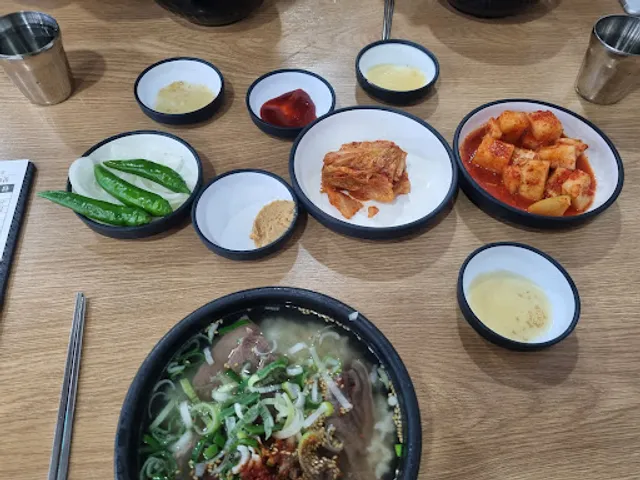 나주곰탕 길여사댁