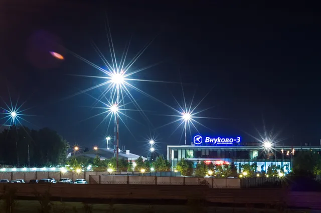 Hotel VNUKOVO "GREEN PALACE" HOTEL