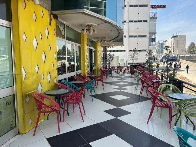 Chicago Restaurant | ቺካጎ ሬስቶራንት