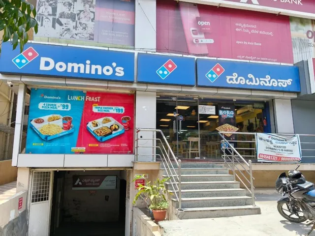 Domino's Pizza | RBI layout - JP Nagar, Bangalore