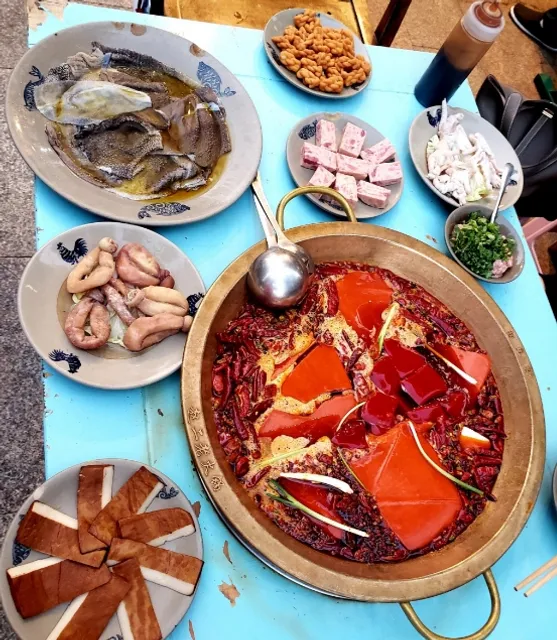 Chongqing Zhao'erlao Hot Pot