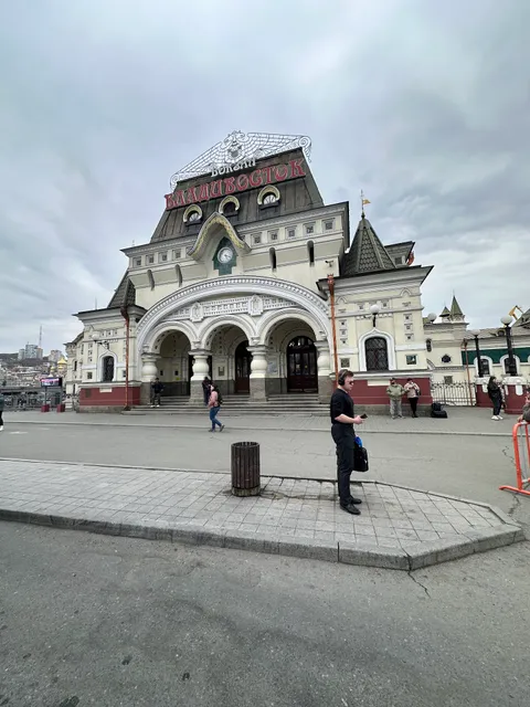 Privokzal'naya Ploshchad'