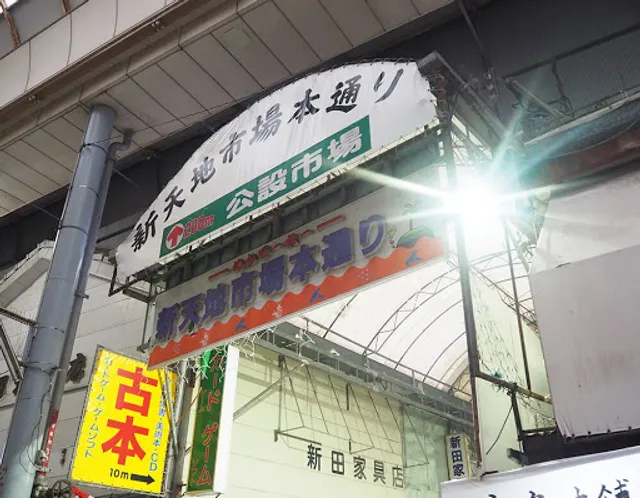 深夜食堂ワタリドリ