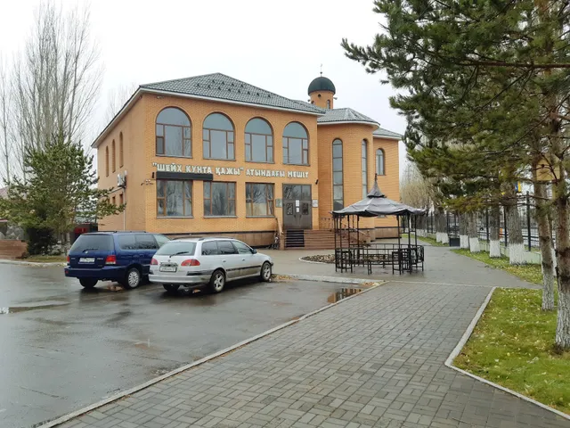 Mosque of Sheikh Kunta Kazhy