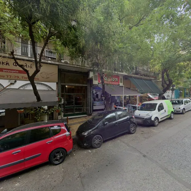 Σπιτική φωλιά