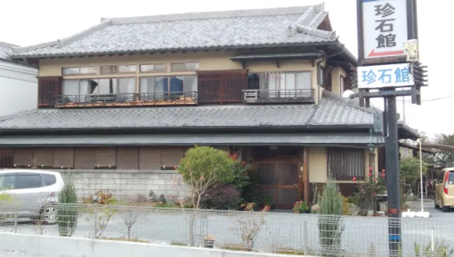 すし･うなぎ･天ぷら 岸和田ずし