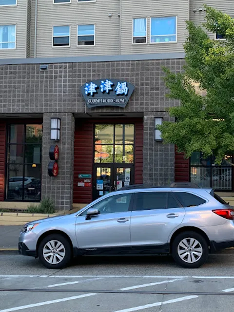 Gourmet Noodle Bowl