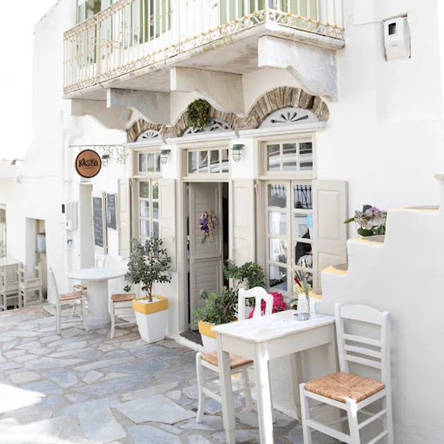 Κλούκι (Klouki)