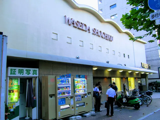 Waseda Shōchiku