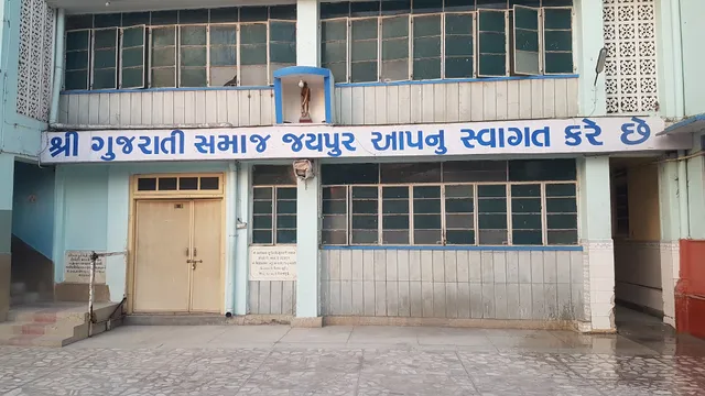 Gujarati Samaj Bhawan