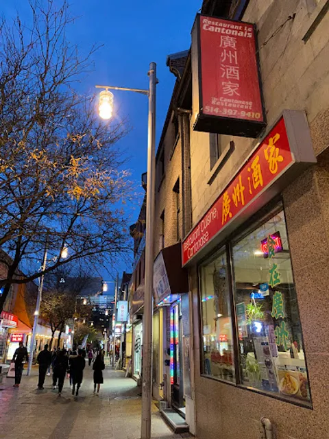 Restaurant Cuisine Cantonaise