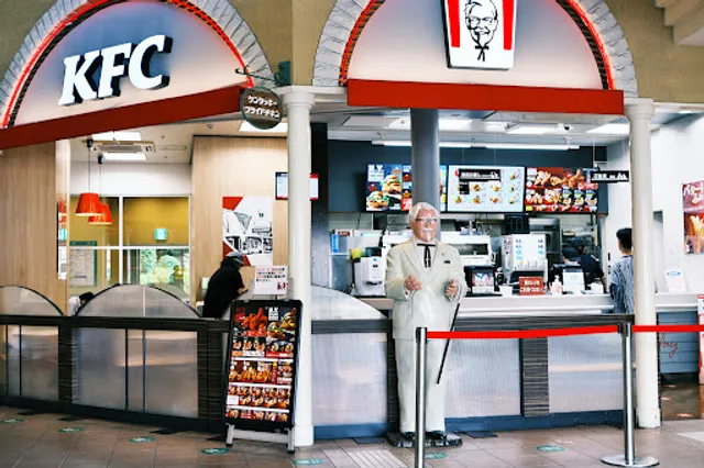 KFC Minami Kusatsu