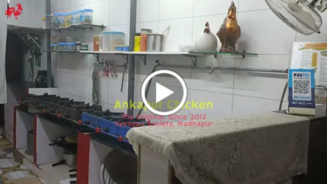 Ankapur Chicken