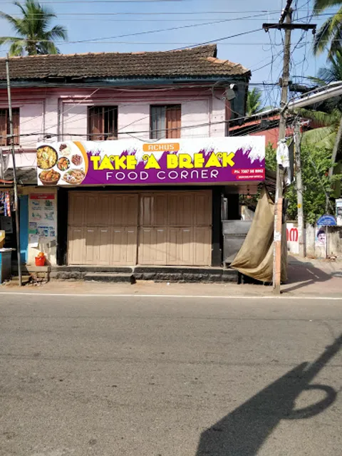 Achus Take A Break Food Corner