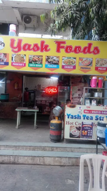 Yash Food Point & Cafe