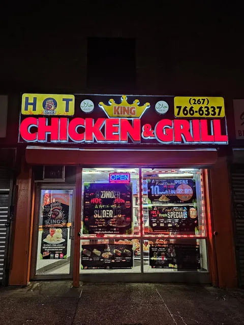 King Hot Chicken and Grill