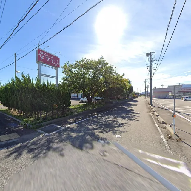 おばんざいなかむら