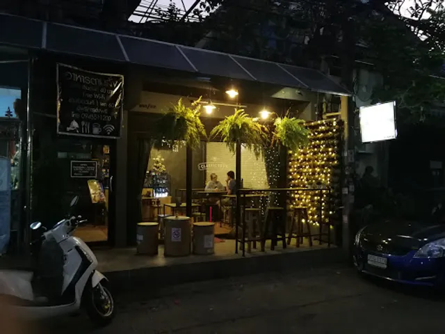 Classic Room Restaurant