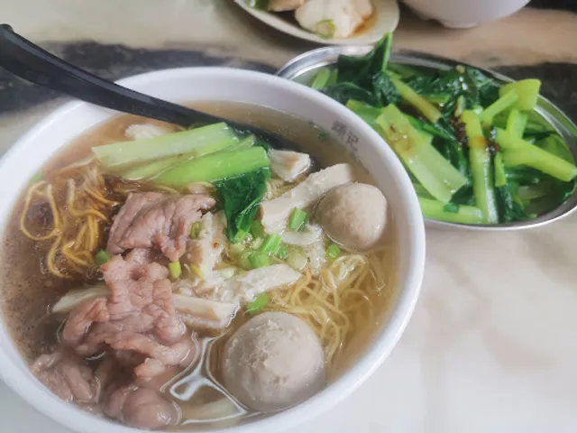 Soong Kee Beef Noodle | 頌記