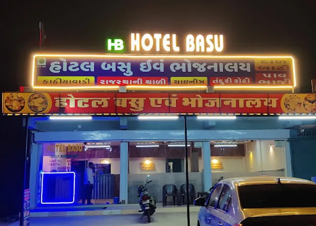 Hotel Basu