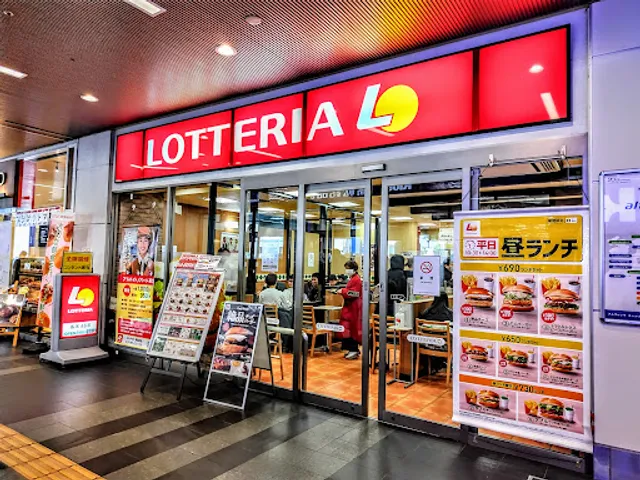 Lotteria (Takamatsu Station Store)