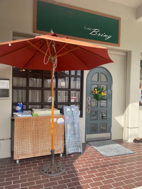 名物こけら寿し 淡路島ブリング