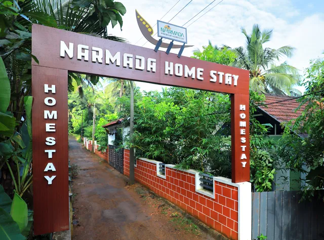 NARMADA HOMESTAY