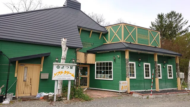 photo-1