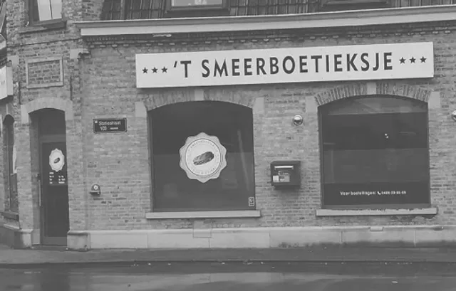 't Smeerboetieksje
