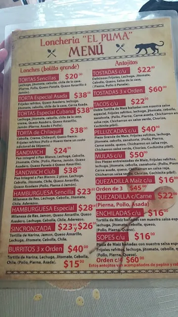 Loncheria "El Puma"