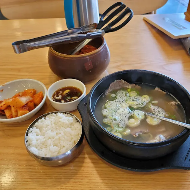 Hanchon Selleongtang Daehakro