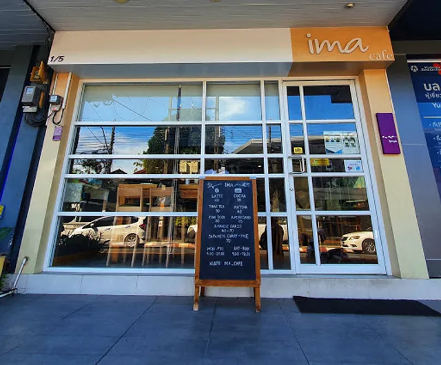 Ima Cafe