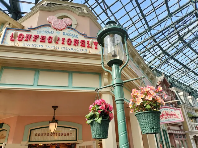 World Bazaar Confectionery