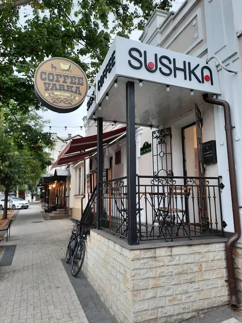 Sushka