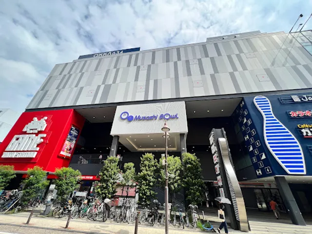 Gusto Mizonokuchi Station