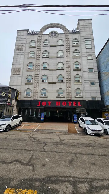 Joy호텔