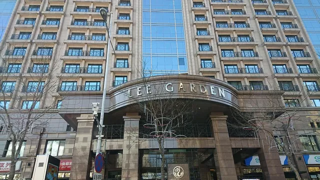 Lee Garden Service Apartment