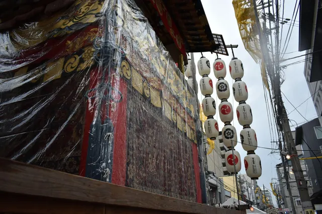 岩戸山ホステル / IWATOYAMA HOSTEL