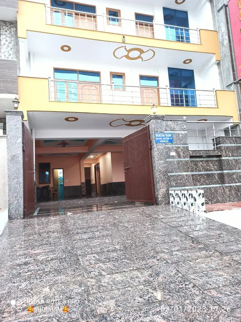 HERITAGE LUXURY BOYS PG