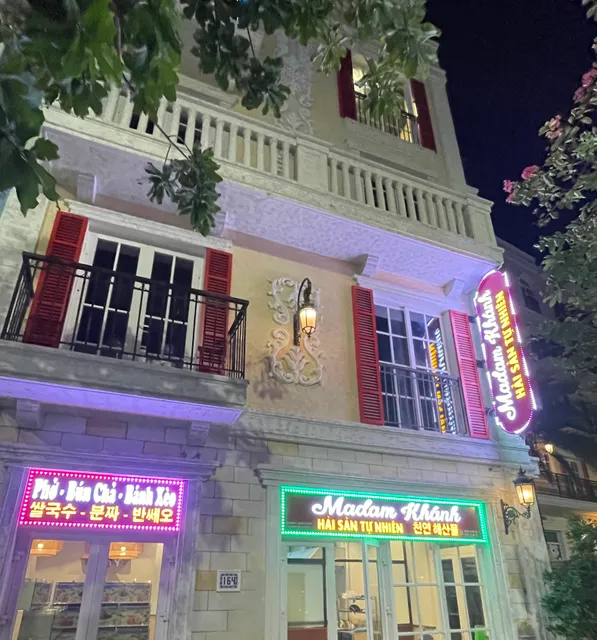 Madam Khánh Restaurant 2-마담 칸 - 汗女士