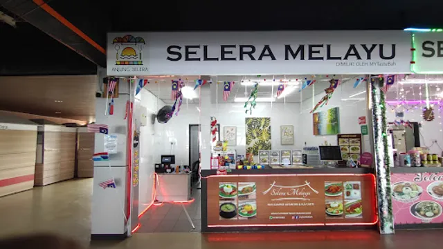 Selera Melayu