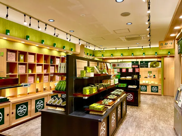 Dazaifu Matcha Sweets SAWAWA