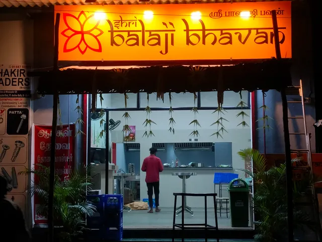 SHRI BALAJI BHAVAN